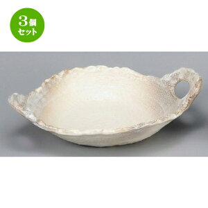 3Zbg   u8.0| [ 310 x 250 x 60mm ] | lC  H mH Ɩp HX JtF    킢 Mtg v[g a i HZbg HZ