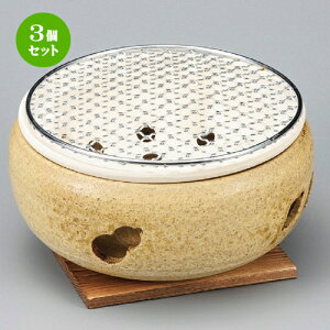 3Zbg R  іڐR7 [ 200 x 100mm ] | lC  H mH Ɩp HX JtF    킢 Mtg v[g a i HZbg HZb