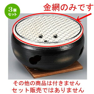 3Zbg Ă  7pۋ [ 190mm ] | lC  H mH Ɩp HX JtF    킢 Mtg v[g a i HZbg HZbg