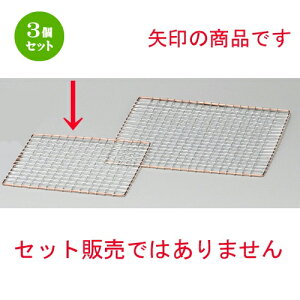 3Zbg Ă  17cmp [ 170 x 170mm ] | lC  H mH Ɩp HX JtF    킢 Mtg v[g a i HZbg HZbg