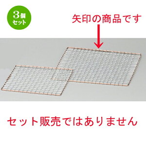 3Zbg Ă  22cmp [ 220 x 220mm ] | lC  H mH Ɩp HX JtF    킢 Mtg v[g a i HZbg HZbg