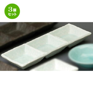 3Zbg dؖ򖡎M  pOi [ 220 x 75 x 25mm ] | lC  H mH Ɩp HX JtF    킢 Mtg v[g a i HZbg H