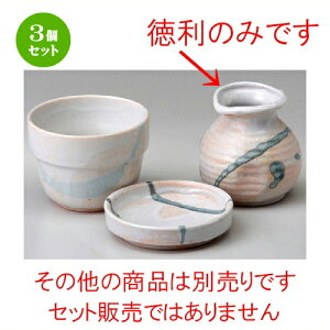 3Zbg \o  u여1Γ [ 170cc ] |    lC H Ɩp HX JtF    킢   Mtg v[g o j 