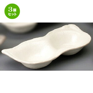 3Zbg dؖ򖡎M  ւ瓤iM [ 195 x 98 x 35mm ] |   ߂   lC H Ɩp HX JtF    킢   Mtg v[g 