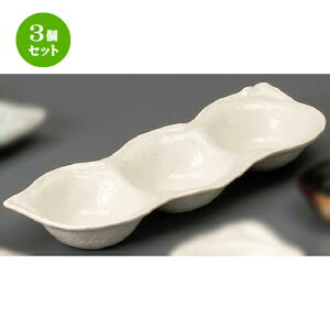 3Zbg dؖ򖡎M  ւ瓤OiM [ 270 x 95 x 35mm ] | lC  H mH Ɩp HX JtF    킢 Mtg v[g a i HZbg 