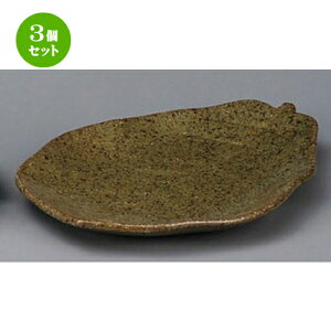 3Zbg Wt  ΓÖ؂̗t [ 246 x 176 x 27mm ] | lC  H mH Ɩp HX JtF    킢 Mtg v[g a i HZbg H