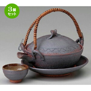 3Zbg ؕ^yrނ [ 300cc ] | yr yrނ  }c^P  lC  H Ɩp HX JtF    킢 Mtg v[g a 蕨 i