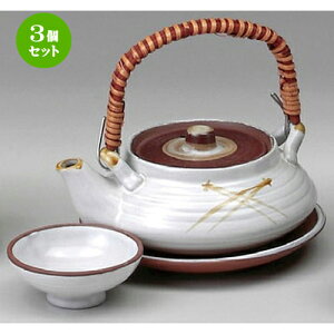 3Zbg t`yrނ [ 240cc ] | yr yrނ  }c^P  lC  H Ɩp HX JtF    킢 Mtg v[g a 蕨 