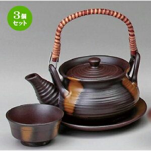 3Zbg Вyrނ [ 300cc ] | yr yrނ  }c^P  lC  H Ɩp HX JtF    킢 Mtg v[g a 蕨 