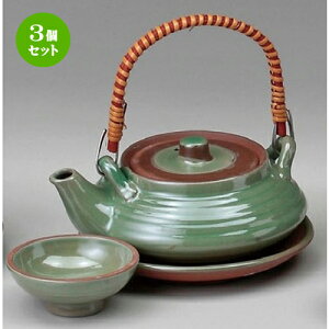 3Zbg O[`yrނ [ 240cc ] | yr yrނ  }c^P  lC  H Ɩp HX JtF    킢 Mtg v[g a 蕨 