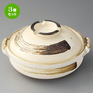 3Zbg ݌Ïēy  ނ7 [ 250 x 223 x 130mm ] | lC  H mH Ɩp HX JtF    킢 Mtg v[g a i HZbg H