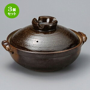 3Zbg ݌Ïēy  D6 [ 225 x 195 x 120mm ] | lC  H mH Ɩp HX JtF    킢 Mtg v[g a i HZbg HZb