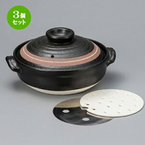 3Zbg ݌Ïēy  ΂6IH [ 220 x 190 x 115mm ] | lC  H mH Ɩp HX JtF    킢 Mtg v[g a i HZbg H