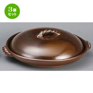 3Zbg   D8Wt [ 285 x 258 x 100mm ] | lC  H mH Ɩp HX JtF    킢 Mtg v[g a i HZbg HZ