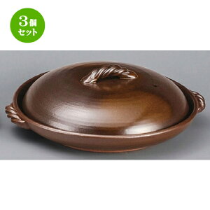 3Zbg   D10Wt [ 335 x 305 x 120mm ] | lC  H mH Ɩp HX JtF    킢 Mtg v[g a i HZbg H