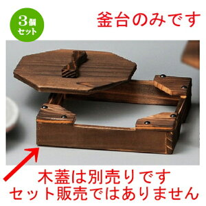 3Zbg   ij [ 173 x 173 x 38mm ] | lC  H mH Ɩp HX JtF    킢 Mtg v[g a i HZbg HZbg