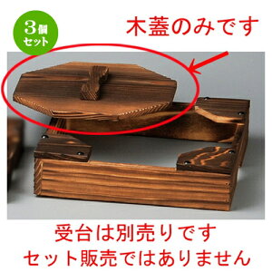 3Zbg ؊W  ؊Wij [ 188 x 188mm ] | lC  H mH Ɩp HX JtF    킢 Mtg v[g a i HZbg HZbg