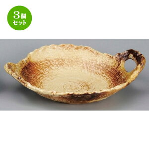 3Zbg   Cz6ό` [ 243 x 188 x 68mm ] | lC  H mH Ɩp HX JtF    킢 Mtg v[g a i HZbg H