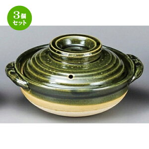 3Zbg y / D5.5 [ 195 x 170 x 100mm ] | y  1lp 1l ~j CX^  قق lC  H Ɩp HX JtF    킢 Mtg v