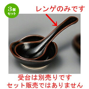 3Zbg pi  MqVڏQ [ 157 x 53mm ] | lC  H mH Ɩp HX JtF    킢 Mtg v[g a i HZbg HZb