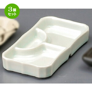 3Zbg dؖ򖡎M  pOiM [ 166 x 88 x 24mm ] | lC  H mH Ɩp HX JtF    킢 Mtg v[g a i HZbg H