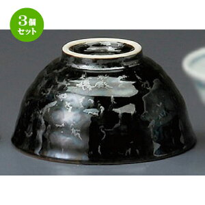 3Zbg  јq  ^јq [ 120 x 63mm ] |  q јq ђq  lC  H Ɩp HX JtF    킢 Mtg v[g o