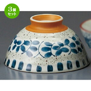 3Zbg  јq  ^Rї [ 143 x 63mm ] |  q јq ђq  lC  H Ɩp HX JtF    킢 Mtg v[g o a