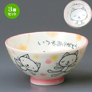 3Zbg јq  肪Ƃ [ 104 x 52mm ] |  q јq ђq  lC  H Ɩp HX JtF    킢 Mtg v[g 
