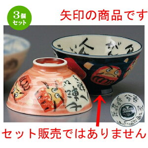 3Zbg vwјq  _}u[啽 [ 125 x 66mm ] | lC  H mH Ɩp HX JtF    킢 Mtg v[g a i HZbg HZ