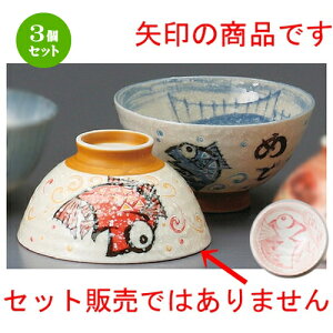 3Zbg vwјq  ^C sN [ 115 x 62mm ] | lC  H mH Ɩp HX JtF    킢 Mtg v[g a i HZbg HZb