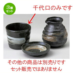 3Zbg \o  тΐ [ 85 x 70mm ] |    傱  ǂ  lC H Ɩp HX JtF    킢  Mtg v