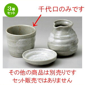 3Zbg \o  тΐ [ 85 x 70mm ] |    傱  ǂ  lC H Ɩp HX JtF    킢  Mtg v