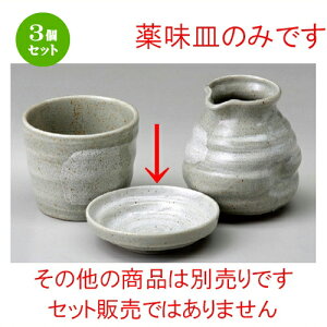 3Zbg \o  тΖ򖡎M [ 93 x 26mm ] | lC  H mH Ɩp HX JtF    킢 Mtg v[g a i HZbg H