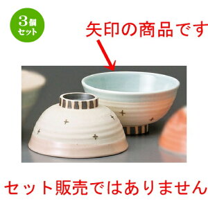 3Zbg vwјq  tԔјqiu[j [ 110 x 60mm ] | lC  H mH Ɩp HX JtF    킢 Mtg v[g a i HZbg H