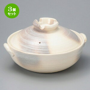 3Zbg ݌Ïēy  ݎu7 [ 255 x 225 x 130mm ] | lC  H mH Ɩp HX JtF    킢 Mtg v[g a i HZbg H