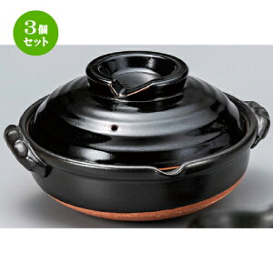 3Zbg ݌Ïēy  MqV7 [ 245 x 225 x 120mm ] | lC  H mH Ɩp HX JtF    킢 Mtg v[g a i HZbg H