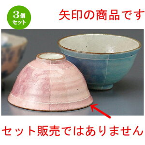 3Zbg vwјq  sNF\ӂјq [ 119 x 64mm ] | lC  H mH Ɩp HX JtF    킢 Mtg v[g a i HZbg 