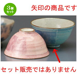 3Zbg vwјq  u[F\ӂјq [ 119 x 64mm ] | lC  H mH Ɩp HX JtF    킢 Mtg v[g a i HZbg 