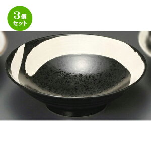 3Zbg ˎM  ɍэ8.0˔ [ 248 x 74mm ] |   ߂ ˂ lC H Ɩp HX JtF    킢   Mtg v[g o j