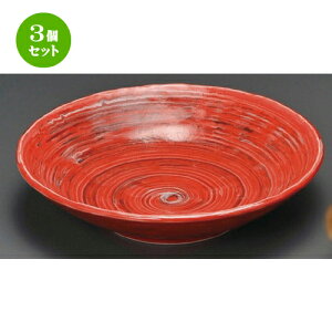 3�Z�b�g�� �ˎM �� �ԉ؎�т˂�8.0���� [ 240 x 60mm ] | ���� ���� �߂� �˂������� �l�C �H�� �Ɩ��p ���H�X �J�t�F ���� �� ������� ���킢�� ������ ���� �M�t�g �v���[���g �����o�� ��