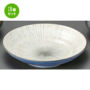 3Zbg ˎM  N[\7.5ˎM [ 227 x 48mm ] |   ߂ ˂ lC H Ɩp HX JtF    킢   Mtg v[g o 