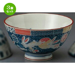 うさぎ お茶碗 ご飯茶碗の人気商品 通販 価格比較 価格 Com うさぎ お茶碗 ご飯茶碗の人気商品 通販 価格比較 価格 Com