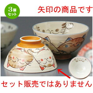 3Zbg vwјq  ~P [ 115 x 61mm ] | lC  H mH Ɩp HX JtF    킢 Mtg v[g a i HZbg HZbg