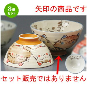 3Zbg vwјq  ~P啽 [ 125 x 66mm ] | lC  H mH Ɩp HX JtF    킢 Mtg v[g a i HZbg HZbg