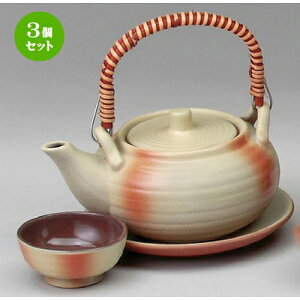 3Zbg DG|1yr [ 350cc ] | yr yrނ  }c^P  lC  H Ɩp HX JtF    킢 Mtg v[g a 蕨 i