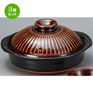 3Zbg ݌Ïēy  eԈ7.0 [ 240 x 220 x 120mmE1,100cc ] | lC  H mH Ɩp HX JtF    킢 Mtg v[g a i HZb