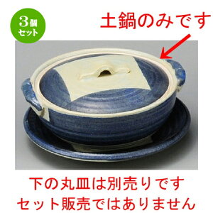 3Zbg y / 4.0y [ 150 x 130 x 70mm ] | y  1lp 1l ~j CX^  قق lC  H Ɩp HX JtF    킢 Mtg 