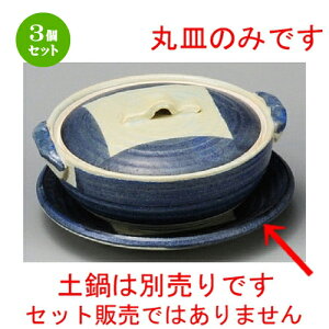 3Zbg ϔMH / ry4.5ێM [ 150 x 20mm ] | y  1lp 1l ~j CX^  قق lC  H Ɩp HX JtF    킢 Mt
