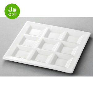 3Zbg mH  NB9s[Xpbg [ 210 x 210 x 12mm ] | d؂M M rbtF d؂ lC  H mH Ɩp HX JtF    킢 Mtg v