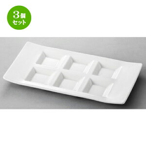 3Zbg mH  NB6s[Xpbg [ 265 x 145 x 20mm ] | d؂M M rbtF d؂ lC  H mH Ɩp HX JtF    킢 Mtg v